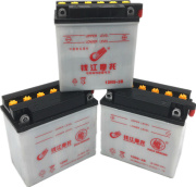 定制摩托车电瓶12V9A蓄电池 水电池125助力车/ 踏板车电瓶12V