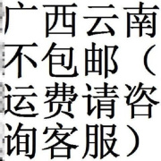 灰色 圈绒布韩国ins手机拍照背景布拍摄道具摄影摆件毛毯绒布地毯