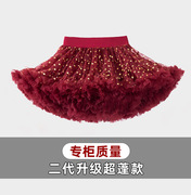 酒红色女童半身裙蛋糕裙，公主秋冬季短裙，网纱蓬蓬裙tutu过年拜年服