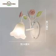 韩式美式田园风格客厅灯温馨卧室床头壁灯简欧铁艺花草粉色墙壁灯