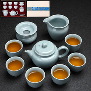 融匠汝窑功夫茶具套装，家用办公室泡茶器，开片汝瓷泡茶壶陶瓷盖碗茶