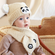 婴儿帽子围巾套装秋冬季女童宝宝毛线帽男童毛绒帽儿童护耳帽幼儿