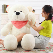 高档毛绒玩具泰迪熊抱枕，公仔大号1米抱抱熊大熊布娃娃生日礼物女1
