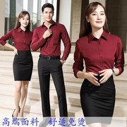 男女同款长袖衬衫酒，红色气质职业套装，售楼部工作服工装定制绣logo