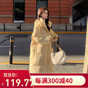 淡黄色棉服女中长款2024冬季连帽加厚过膝奶，fufu小个子外套