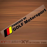 xy車贴适用于高尔夫6大众7侧门，车贴个性划痕，贴纸改装反光汽车贴花