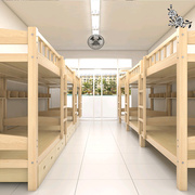 上下床铺双层床儿童床宿舍工地双人床木床员工实木床松木床子