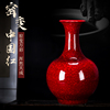 景德镇陶瓷器窑变花瓶新中式创意客厅家居玄关装饰品摆件中国红色