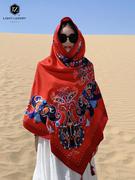 高档红色披肩民族风云南丽江海边沙漠，旅游拍照穿搭丝巾沙滩巾2023