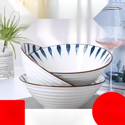 日式大号面条碗釉下彩拉面碗家用创意，斗笠大碗沙拉碗陶瓷餐具汤碗