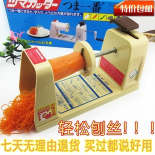 多功能切菜器萝卜丝刨丝器日本手摇，刨丝机土豆丝切丝器绞丝器商用