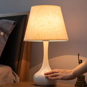 台灯卧室床头灯 简约现代感应灯温馨美式北欧台灯 可调光触摸台灯