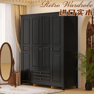 美式复古实木衣柜家用卧室黑色法式四门储物大衣橱对开门现代简约