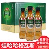 娃哈哈格(哈哈格)瓦斯330ml*15瓶麦芽原汁，发酵俄罗斯风味碳酸饮料液体面包