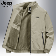 jeep吉普中年加绒外套，男士冬季中老年男装爸爸，装冬装加厚年轻夹克