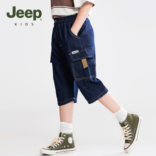 jeep吉普男童牛仔裤2023夏季轻薄凉感速干中大童休闲牛仔短裤