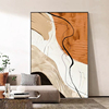 现代简约客厅装饰画抽象挂画肌理感大幅玄关，沙发背景墙落地画壁画