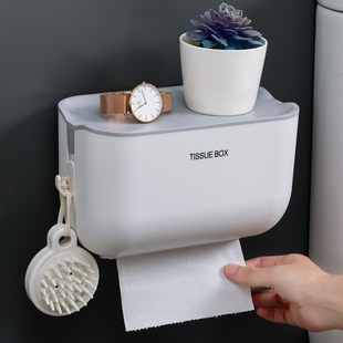 创意卫生纸盒卫生间纸巾厕纸，置物架家用免打孔厕所，防水抽纸卷纸筒