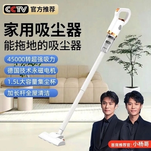 无线吸尘器家用大吸力手持式小型吸猫毛狗毛神器一吸尘机宠物清洁