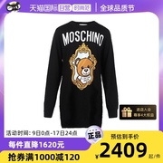 自营moschino女士羊毛小熊提花，圆领套头长款针织衫毛衣连衣裙