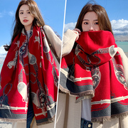 红色围巾女2023秋冬季保暖仿羊绒法式大牌护颈高级感披肩两用
