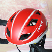 giant捷安特头盔青少年儿童运动骑行安全帽一体成型单车装备