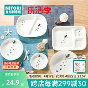 NITORI宜得利家居厨房餐具陶瓷碗马克杯日式饭碗日本制小猫爪系列
