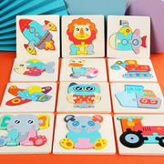 木制3d立体拼图卡通幼儿童，汽车动物拼板男孩女孩宝宝早教益智玩具