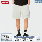 Levi's李维斯20男士简约休闲抽绳短裤加绒A3099-0005