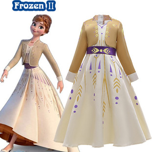冰雪奇缘电影2安娜同款魔法公主裙圣诞节女童派对礼服假两件长裙