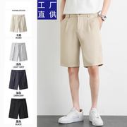 夏季日系文艺风西装短裤，男士垂感时尚五分裤男宽松休闲黑色西裤薄