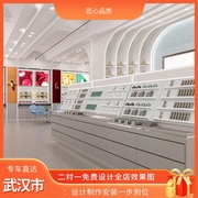 武汉市美妆展示柜彩妆柜，烤漆化妆品展柜产品小样，中岛柜护肤品货架