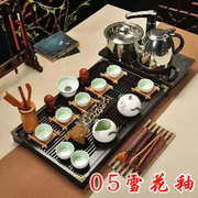 茶具套装实木茶盘，四合一整套功夫，紫砂陶瓷冰裂茶具