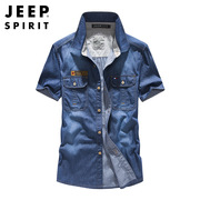 JEEP SPIRIT夏季短袖衬衫男休闲潮流纯棉牛仔短袖衬衫衬衣HL3106