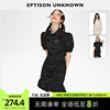 EPTISON连衣裙2024夏季气质甜美泡泡袖包臀裙黑色设计感短裙