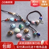 10个蚕型扁豆状花釉瓷珠散珠子，串珠diy自制项链发饰品，材料包配件(包配件)