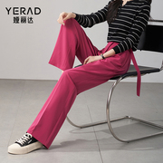 娅丽达休闲商务女裤设计感玫红色阔腿裤2024春黑色直筒西装裤