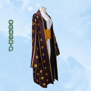 海贼王和之国 特拉法尔加·罗cos服浴衣和服日式cosplay服装