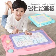 儿童画画板小女孩磁l性写字板玩具4男2超大号宝宝涂鸦手写黑板3岁