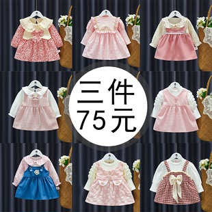 女宝宝春装女童连衣裙洋气，韩版婴儿公主裙秋季吊带裙小童一岁裙子