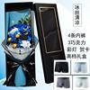 新款男生生日礼物送老男友创意公年情节周纪念人惊喜浪漫男士内裤