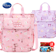 迪士尼手拎补习袋小学生手提袋，大容量卡通补课女童美术补习手提包