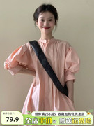 法式垂感宽松粉红色，衬衫连衣裙子女夏季气质，2023长裙质感高级