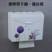 方形防水卫生间厕所纸巾盒厕纸盒免打孔草纸盒家用卷纸抽纸手纸。
