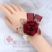 中式高级红色手腕花新娘结婚纱，手花朵饰品伴娘，姐妹团手环新郎胸花