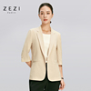 zezi七分袖西装外套，女夏季薄款防晒西服，小个子高级感抗皱2023