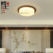 新中式吸顶灯亚克力灯罩实木全铜现代长方形客厅大灯书