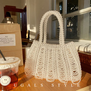 UGALS法式复古晚宴镂空波浪扇形手工编织串珠珍珠饺子包手提包女