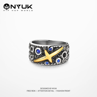 NYUK 海洋海星戒指 复古做旧钛钢嘻哈指环 百搭情侣个性小众配饰