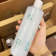 三草两木爽肤水500ml薏仁，精粹液补水保湿清爽护肤化妆水精华